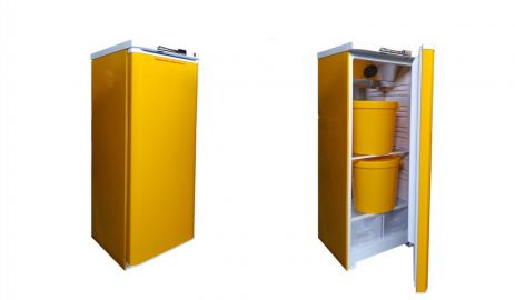 Холодильник медицинского назначения Саратов-502М-02
